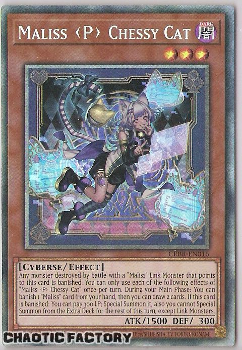 M∀LICE<P>Cheshire Cat | スーパー | ドラゴンスター | 遊戯王