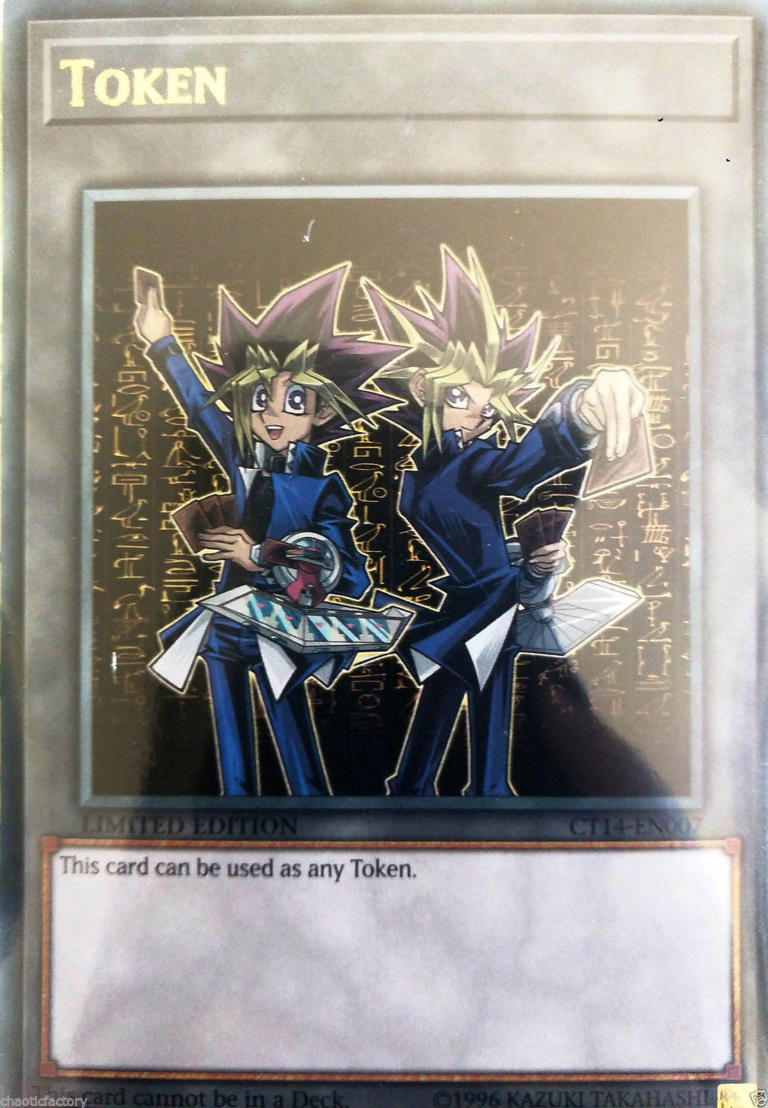 Yugioh Yugi Muto Token Ultra rare Limited Edition Mega Tin ...