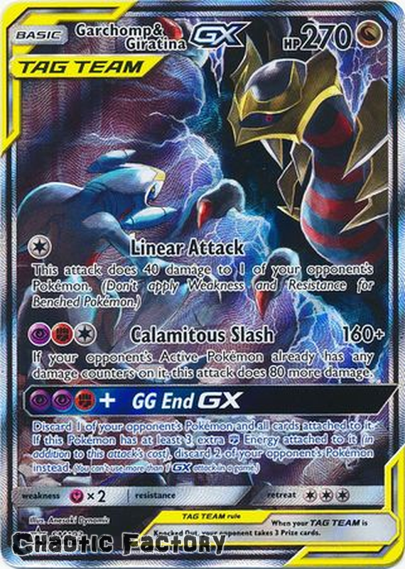 Garchomp & Giratina GX SM193 Promo NM