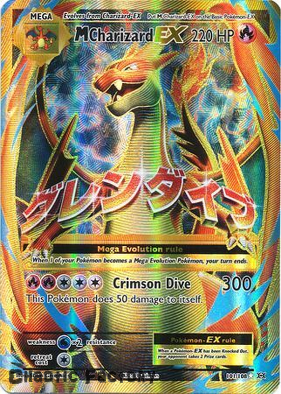 Pokemon Mega M Charizard EX 101/108 Full Art Ultra Rare NM
