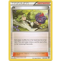 Pokemon TCG N - 105/124 - Uncommon