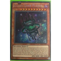 Kozmo Dark Planet - SHVI-EN085 - Secret Rare Unlimited