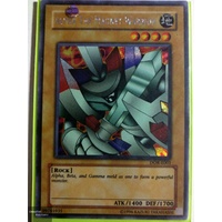  Alpha the Magnet Warrior DOR-E001 Secret Rare NM
