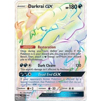 Pokemon Darkrai GX - 158/147 - Hyper Rare NM