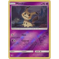 Mimikyu - 58/145 - Holo Rare Reverse Holo