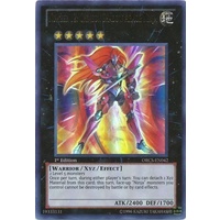Number 12: Crimson Shadow Armor Ninja NM Ultra ORCS-EN042