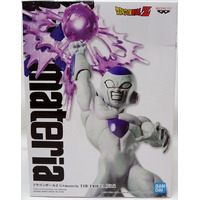 Dragon Ball Z - G X Materia The Frieza