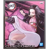 Demon Slayer: Kimetsu No Yaiba - Vibration Stars - Nezuko Kamado Collection