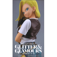 Dragon Ball Z - Glitter & Glamours Android 18 III (Ver. A)