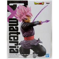 Dragon Ball Super - GXMateria The Goku Black