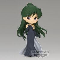 Sailor Moon: Pretty Guardian - Sailor Moon Eternal The Movie - Q Posket - Princess Pluto (Ver. A)