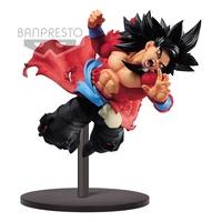 Dragon Ball Heroes - Super 9th Anniversary Figure Super Saiyan 4 Son Gokou Xeno Figure