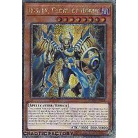 Quarter Century Secret Rare AGOV-EN011 Imsety, Glory of Horus 1st Edition NM