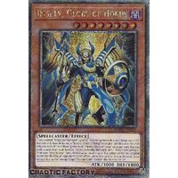 Quarter Century Secret Rare AGOV-EN011 Imsety, Glory of Horus 1st Edition NM