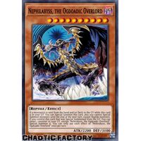 AGOV-EN016 Nephilabyss, the Ogdoadic Overlord Super Rare 1st Edition NM