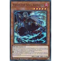 AGOV-EN018 Vanquish Soul Jiaolong Ultra Rare 1st Edition NM