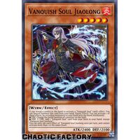AGOV-EN018 Vanquish Soul Jiaolong Ultra Rare 1st Edition NM