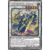 Quarter Century Secret Rare AGOV-EN037 Mannadium Trisukta 1st Edition NM