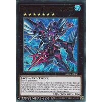 AGOV-EN041 Full Armored Dark Knight Lancer Ultra Rare 1st Edition NM