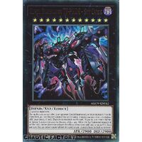 AGOV-EN042 Super Starslayer TY-PHON - Sky Crisis Ultra Rare 1st Edition NM