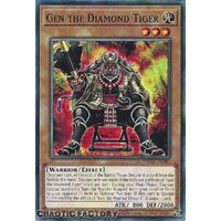 AGOV-EN082 Gen the Diamond Tiger Common 1st Edition NM