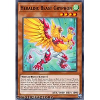 ALIN-EN009 Heraldic Beast Gryphon Super Rare 1st Edition NM