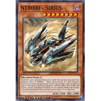 ALIN-EN030 NT8000 - SIRIUS Common 1st Edition NM