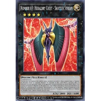 ALIN-EN045 Number 69: Heraldry Crest - Shatter Stream Common 1st Edition NM