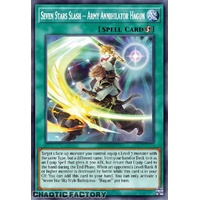 ALIN-EN069 Seven Stars Slash - Army Annihilator Hagun Common 1st Edition NM