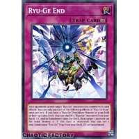 ALIN-EN076 Ryu-Ge End Common 1st Edition NM