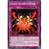 ALIN-EN077 Eldlixir of the Glorious Golden Land Super Rare 1st Edition NM