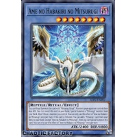 ALIN-EN092 Ame no Habakiri no Mitsurugi Super Rare 1st Edition NM