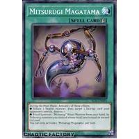 ALIN-EN094 Mitsurugi Magatama Super Rare 1st Edition NM
