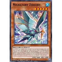 ALIN-EN099 Migratory Zereort Common 1st Edition NM
