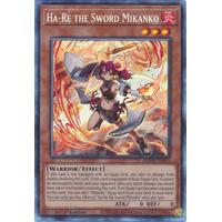 COLLECTORS RARE AMDE-EN025 Ha-Re the Sword Mikanko 1st Edition NM