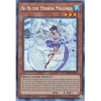 COLLECTORS RARE AMDE-EN026 Ni-Ni the Mirror Mikanko 1st Edition NM