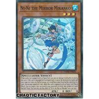 AMDE-EN026 Ni-Ni the Mirror Mikanko Super Rare 1st Edition NM