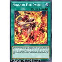 AMDE-EN030 Mikanko Fire Dance Super Rare 1st Edition NM