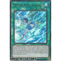 AMDE-EN032 Mikanko Water Arabesque Ultra Rare 1st Edition NM