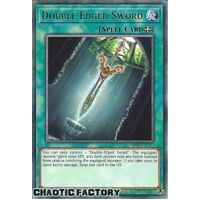 AMDE-EN043 Double-Edged Sword Rare 1st Edition NM