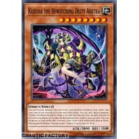 BETB-EN010 Kuzuha the Hex Ashtra Common 1st Edition NM