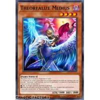 BETB-EN017 Theorealized Medius Secret Rare 1st Edition NM