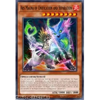 BETB-EN020 Ars Magna the Division and the Union Common 1st Edition NM
