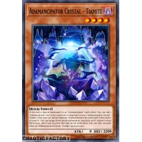 BETB-EN025 Adamancipator Crystal - Tiamite Common 1st Edition NM