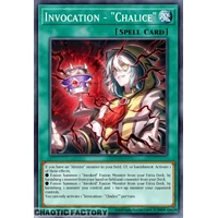BETB-EN067 Invocation - Grail Super Rare 1st Edition NM