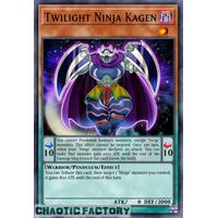 BLC1-EN050 Twilight Ninja Kagen Common 1st Edition NM