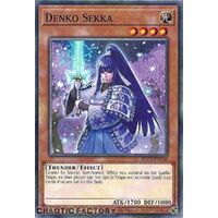 BLC1-EN066 Denko Sekka Common 1st Edition NM