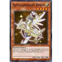 BLGG-EN059 Satellarknight Deneb Secret Rare 1st Edition NM