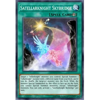 BLGG-EN110 Satellarknight Skybridge Ultra Rare 1st Edition NM