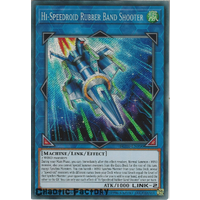 BLHR-EN050 Hi-Speedroid Rubber Band Shooter Secret Rare 1st Edition NM